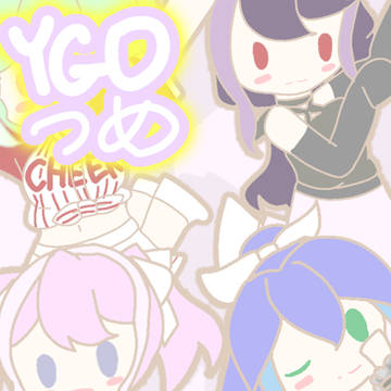 最近、オーディション番組はまってる