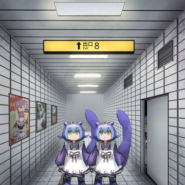 8番出口