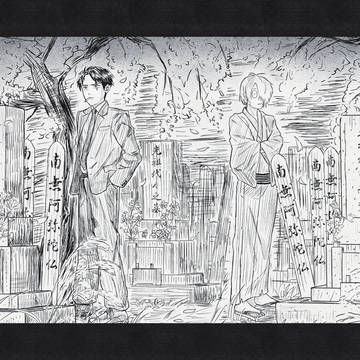 墓地にて