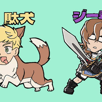【通販中】某シール風ステッカー