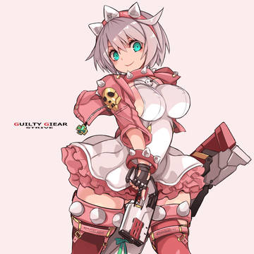 エルフェルト