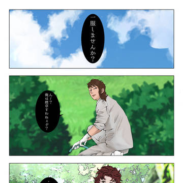 無題