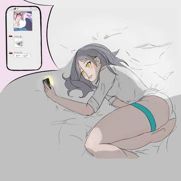 good night