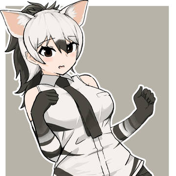アードウルフ