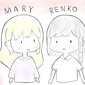 メリーと蓮子