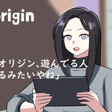 ユサール