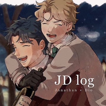 【JD】ジョナディオログ