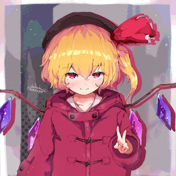 冬フランちゃん