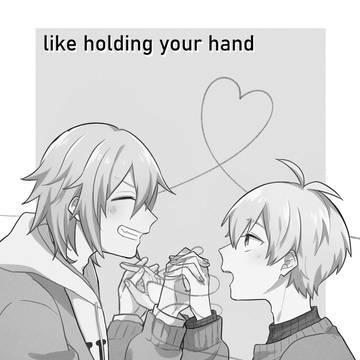 【環壮】web再録/like holding your hand