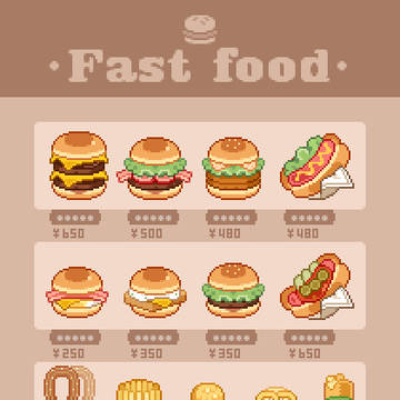 fast food / food icon