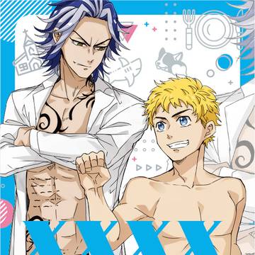 【12/17 寿武オンリー】XXXX【段組サンプル】