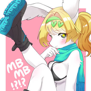 MBM‼️B