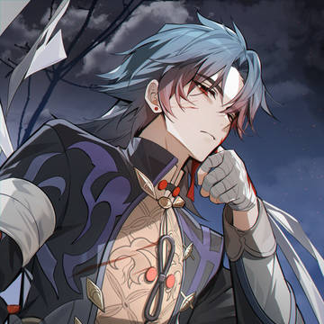Blade