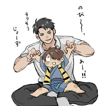 ゲ謎落書き②