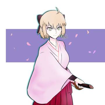 沖田さん召喚記念