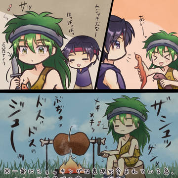 LALまとめ①