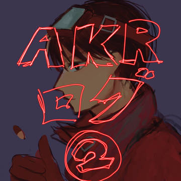 AKRログ②