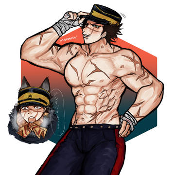 Goldenkamuy