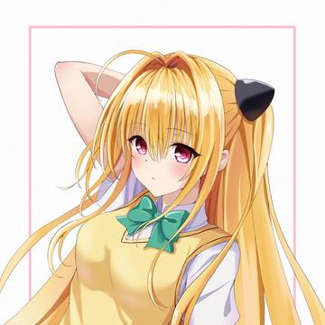 やみ