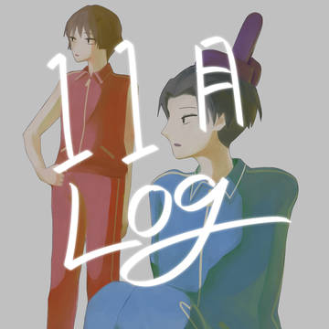 11月Twitterまとめ