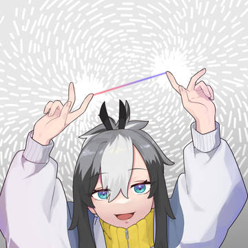 【大縄煤祓】河ヶ原羽鴒