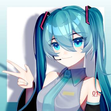 ⌓‿⌓