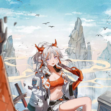 年