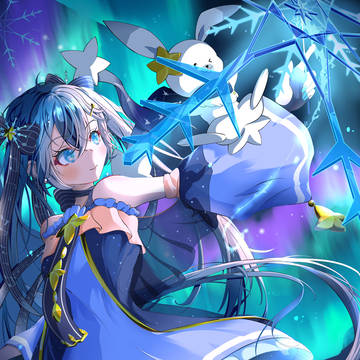 星の魔法を