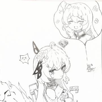 迟到