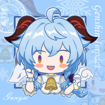 甘雨联动