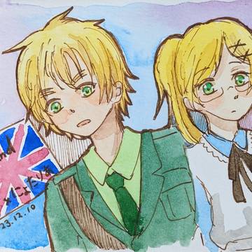 UK