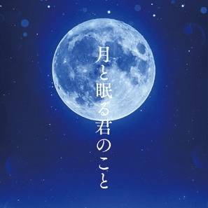 DozenRoseFES.2023【未参加でした】