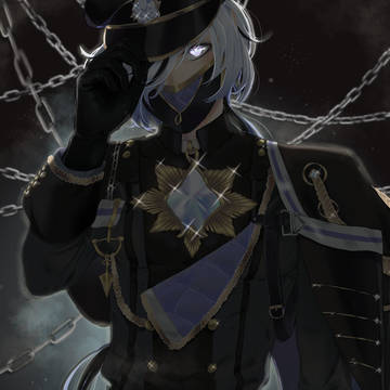 Chains