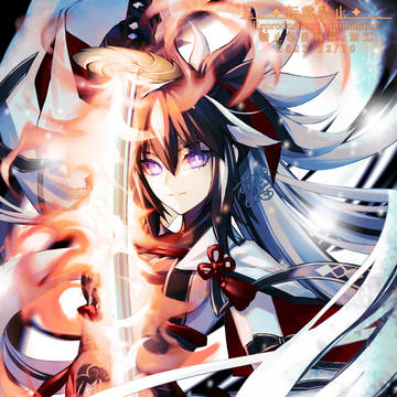 召喚祈願絵