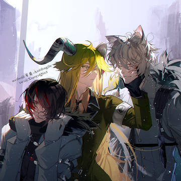 燃冬
