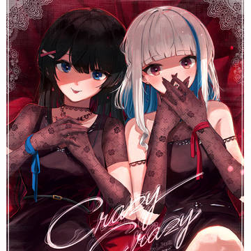 クレイジークレイジー👑🐰