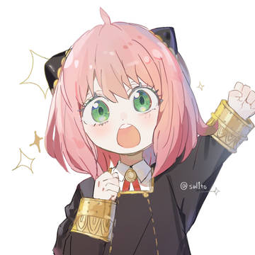 アーニャ