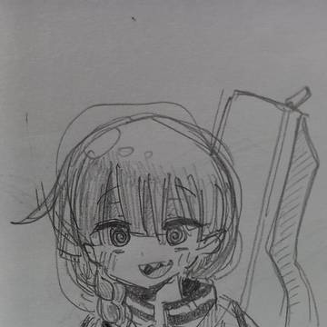 낙서 落書き