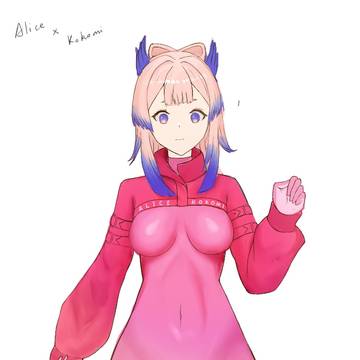 Alice×Kokomi