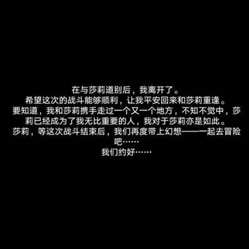 已经啥都不想说了