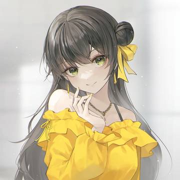 💛
