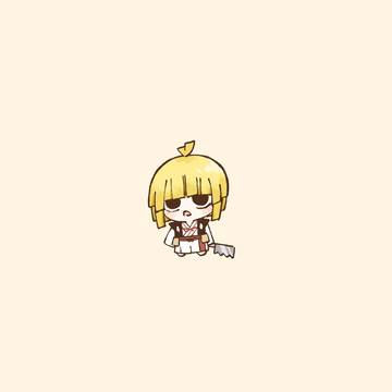 え？