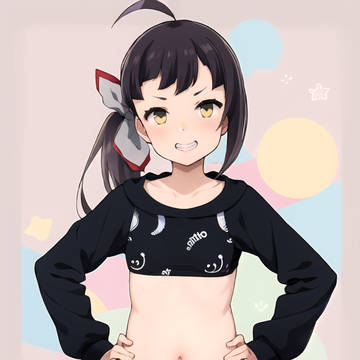 フジナミンEX錠