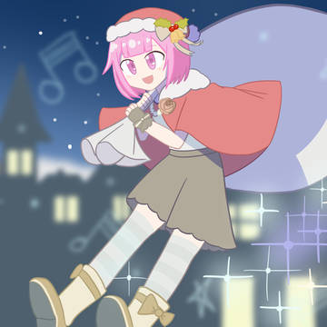 Snow Song Show