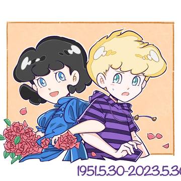 2023登场日