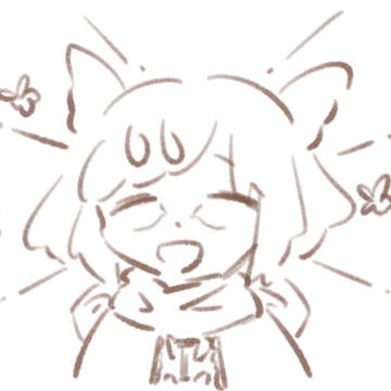 11月-12月中！