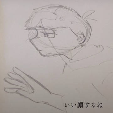 儚げ次男