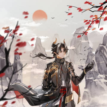 重岳