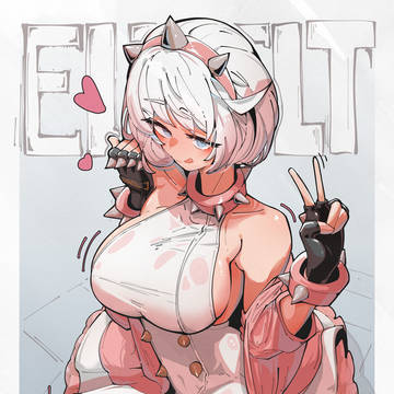 ELPHELT