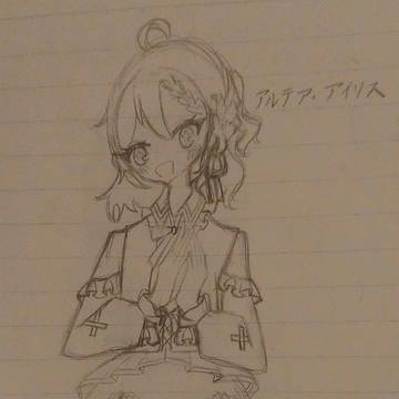 うちの子たち